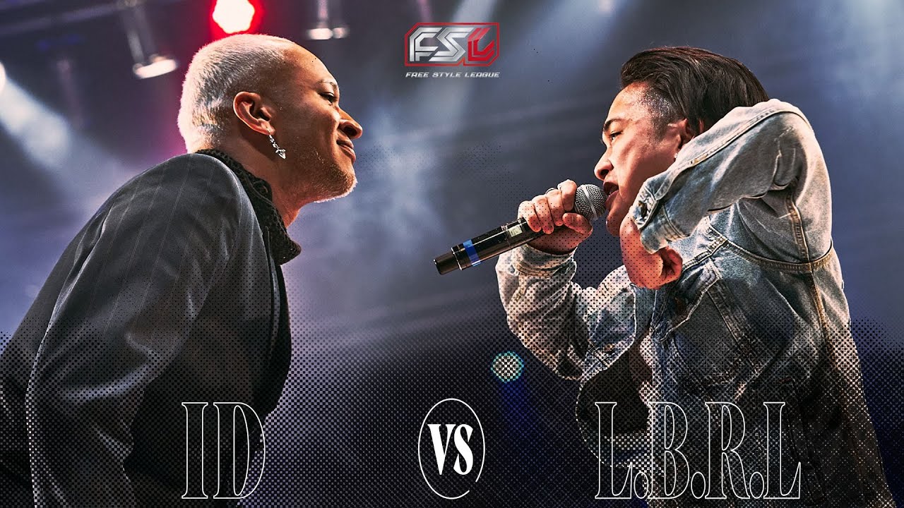 ID VS. L.B.R.L FSL VOL.2 presented by ASAP