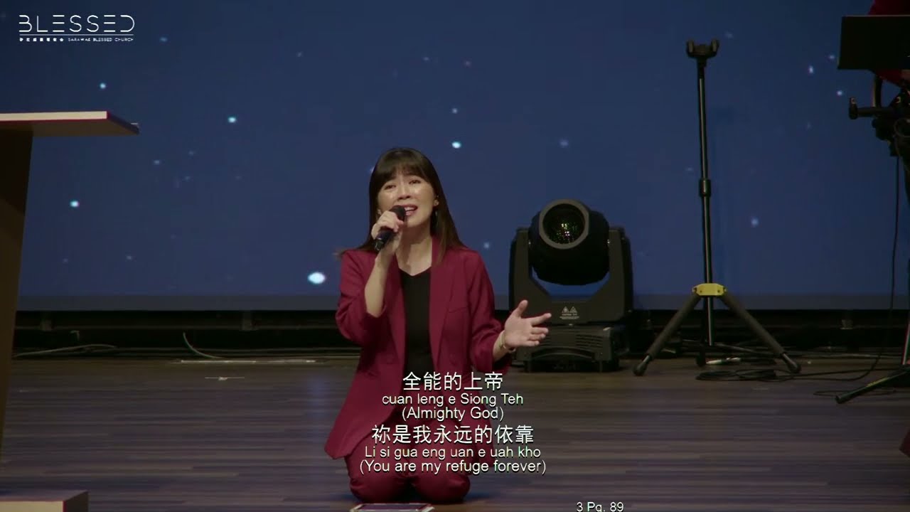 2025-07-06 (完整聚会版 Full service)  无名神人和老先知 Unknown man of God and an old prophet - 林義忠牧师 (Ps. GT Lim)