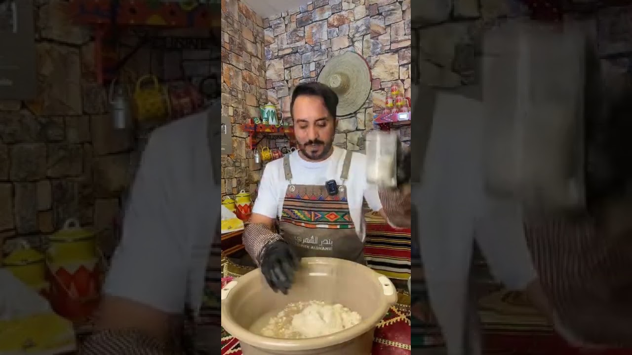 خبزة البيت
