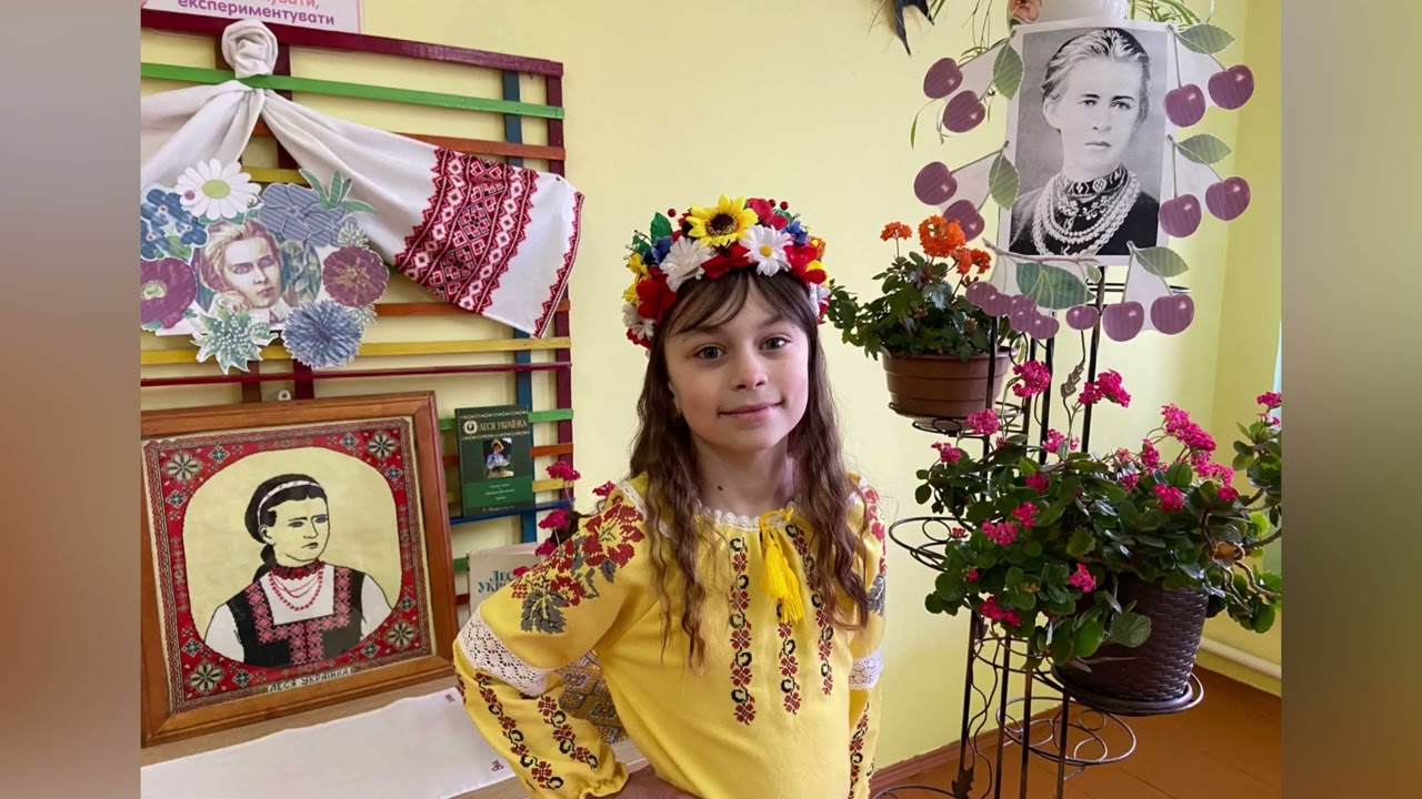 « На зеленому горбочку» Леся Українка Читає учениця 3 класу