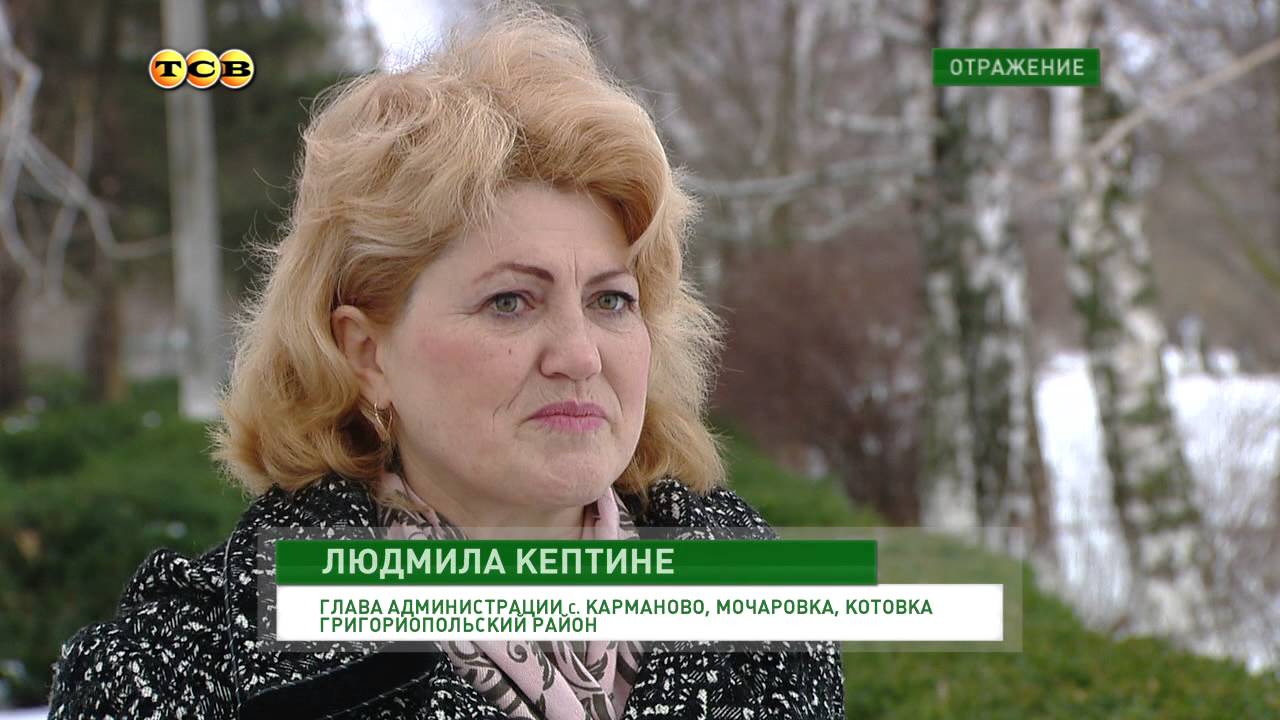 Реалии сельского быта. Григориопольский район, Приднестровье