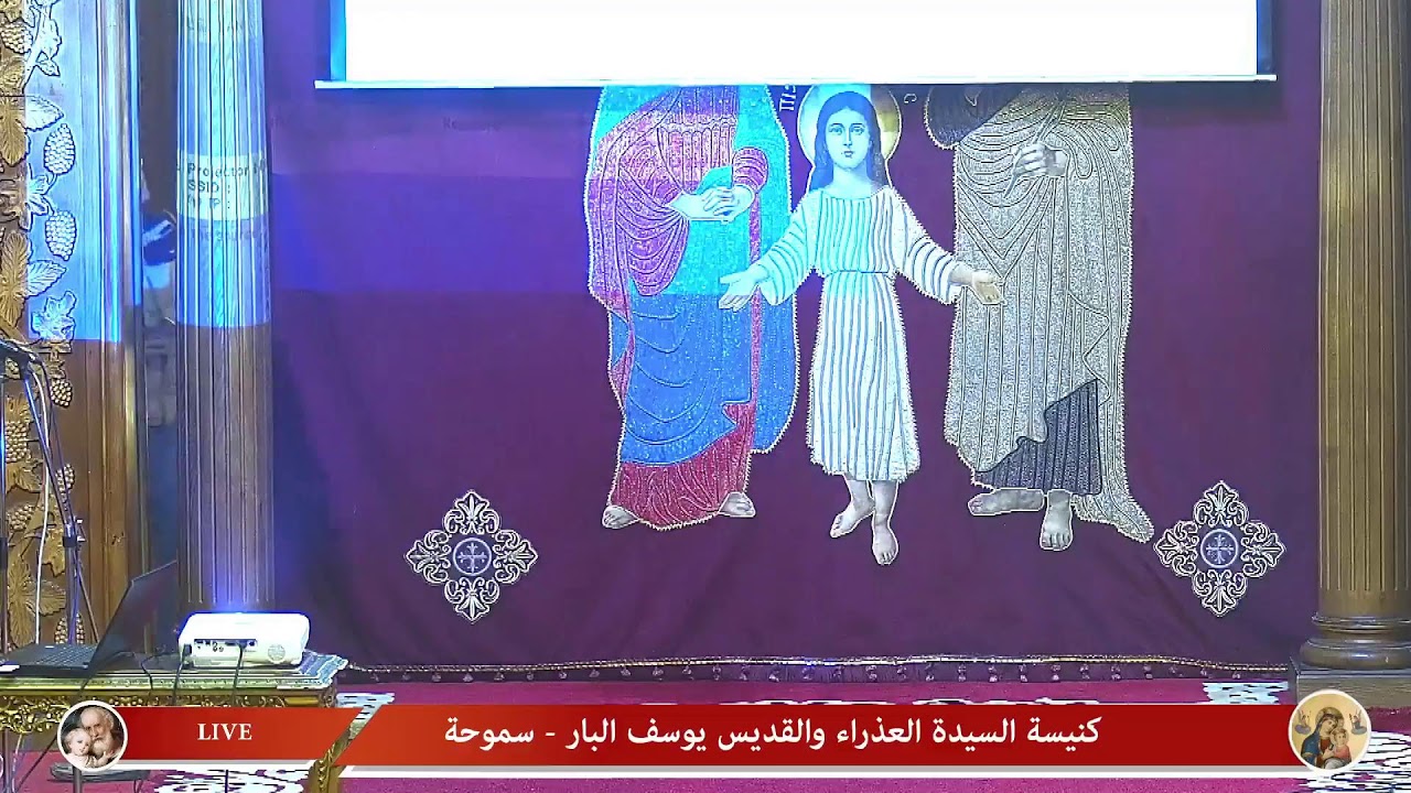 عشية السبت ودراسة عن اليوم الثالث في أسفار الكتاب المقدس أبونا يوسف ثابت 7/3/2026