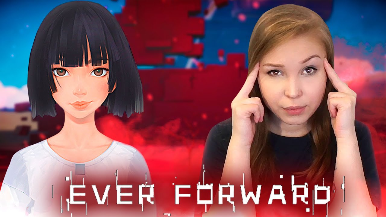 КРАСИВАЯ ГОЛОВОЛОМКА С ЗАПУТАННЫМ СЮЖЕТОМ! [Полное Прохождение Ever Forward Prologue]