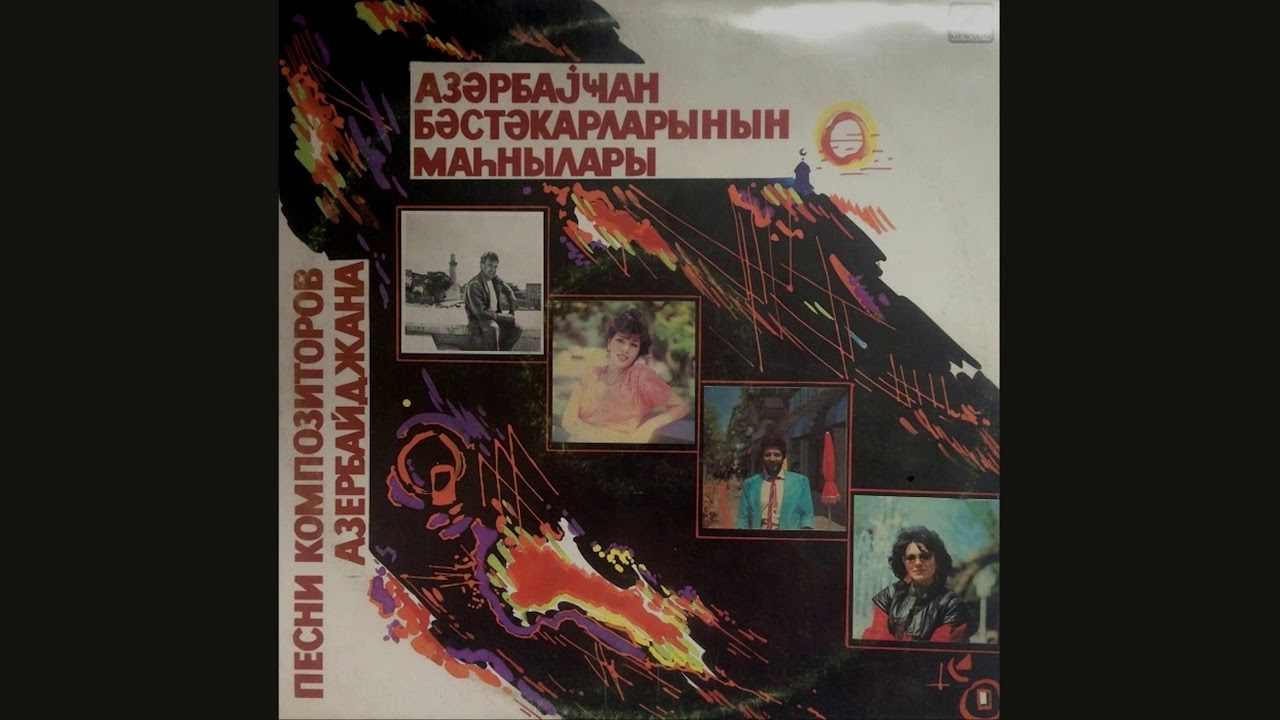 Mubariz Tagiyev - Olmasaydı arzu