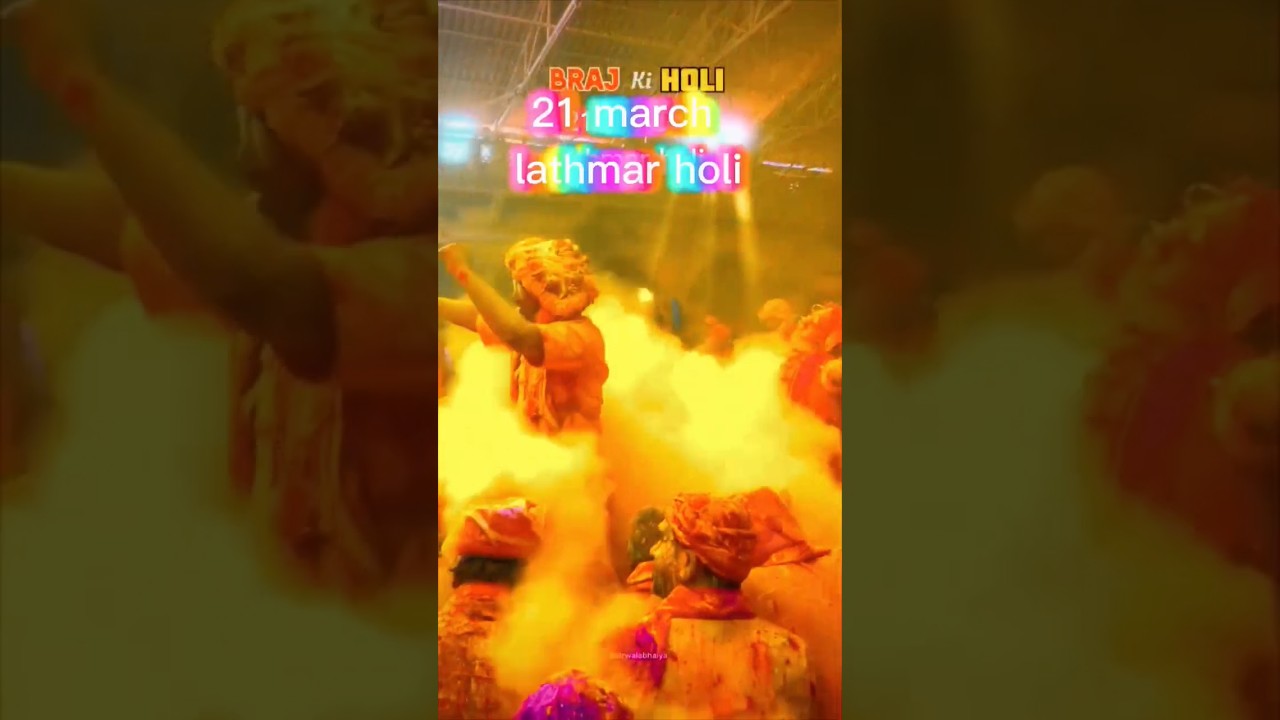 vrindavan Holi 2024 #viral #trending #barsana   #amazingfacts  #holi #shorts #radharani  #shortvideo