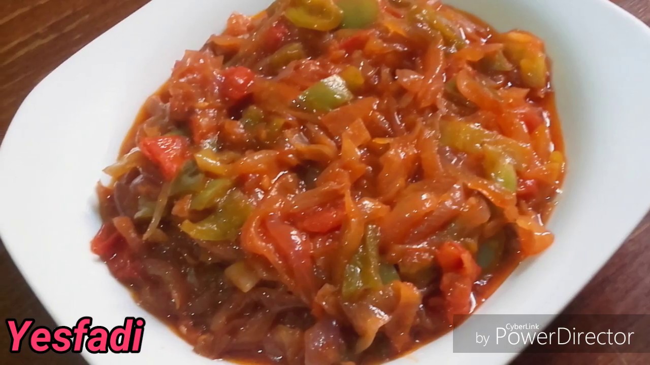 Tchaktchouka-ou-Poêlée-de-poivrons-oignons-tomates.  تشكشوكة.وصفةصيفية سريعة ولذيذة