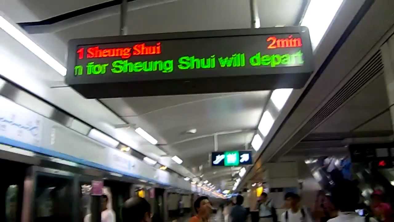 東鐵綫尖東最後一夜 - 尖東開出之尾班車 - 尖東到旺角東