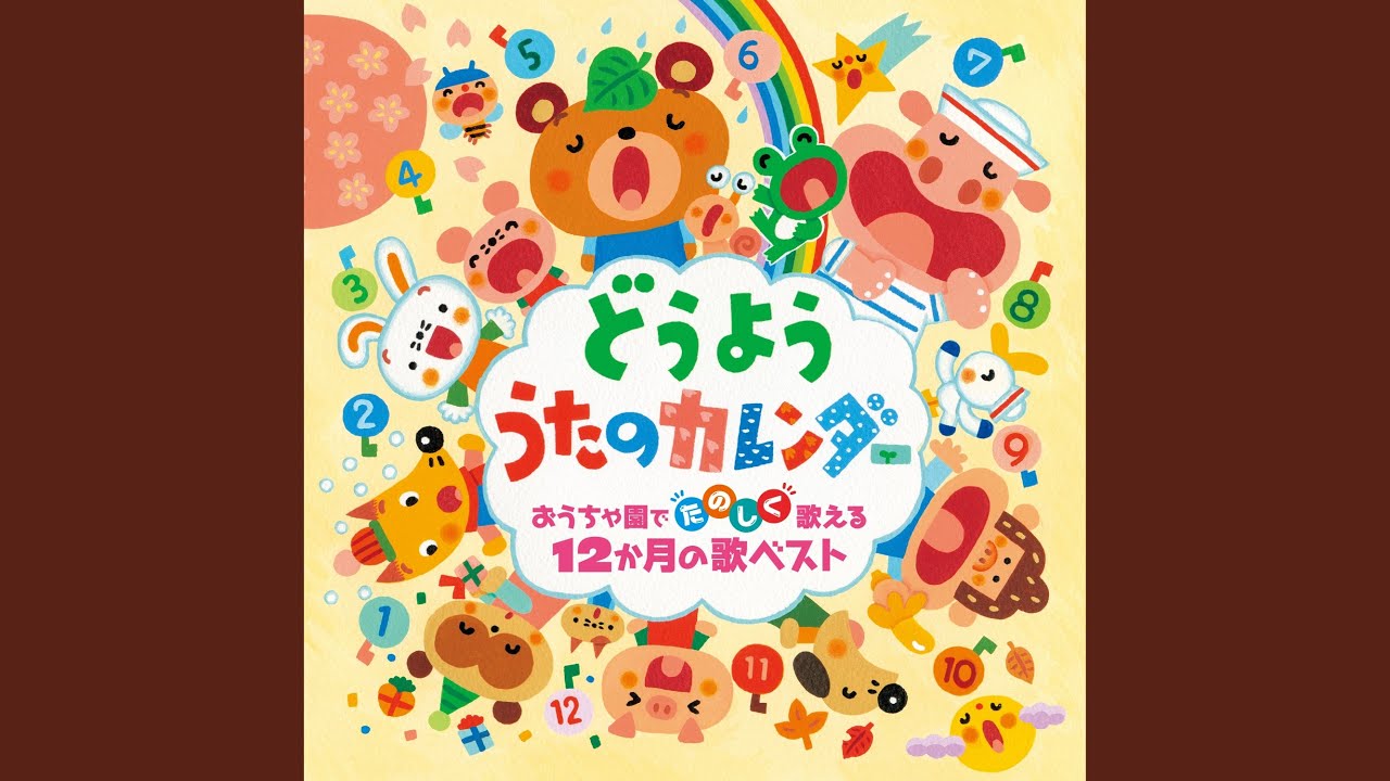 虫の声 (鳴き声入り)