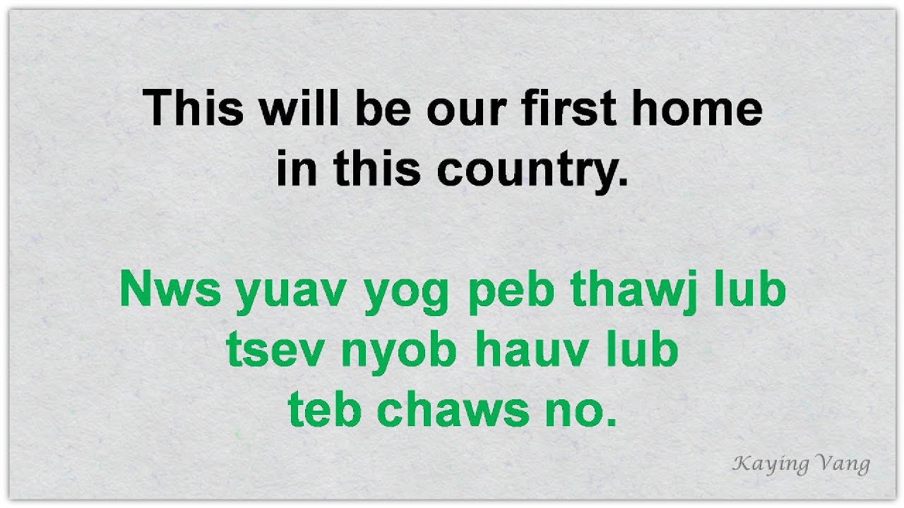 Kawm Ntawv English Lesson (#69)