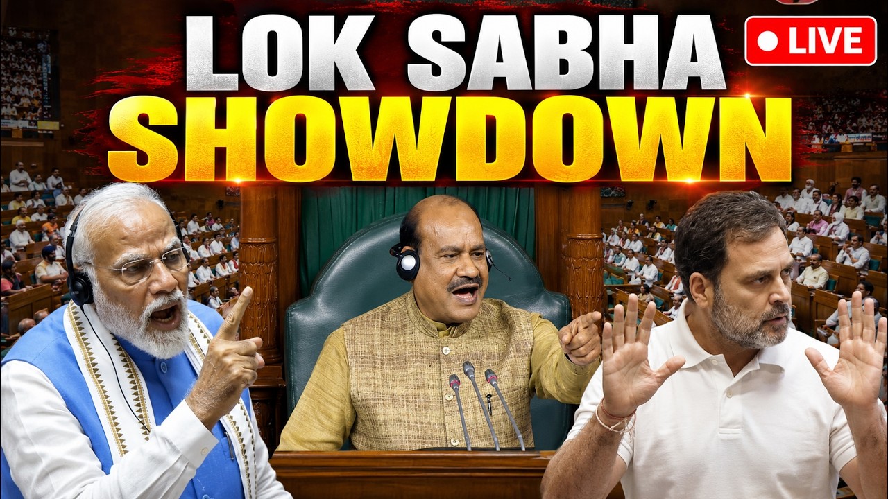 Lok Sabha LIVE: Parliament Monsoon Session Begins | BJP-NDA vs Opposition | Sansad TV Live