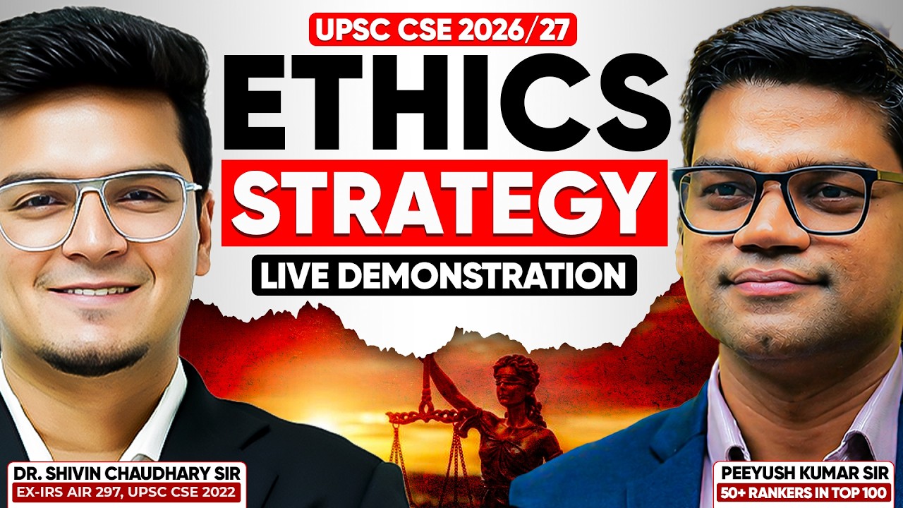 Ethics Strategy with Peeyush Kumar Sir | How to Write Different in GS-4 Paper | Live Demonstration