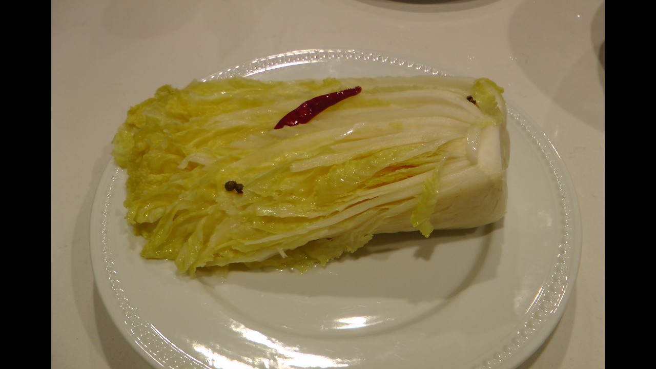 自制酸菜 (Self-Made Sour Cabbage)