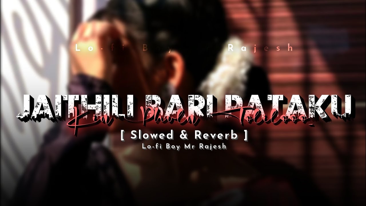 Marigali Marigali - [ Slowed & Reverb ] Odia Romantic Song / Old Is Gold / New Odia Lofi Song#shorts
