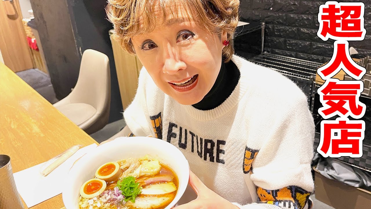 食券ってどうやって買うの？初めてラーメン屋行ってみました！