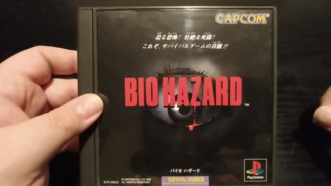 RACCAR Enseña: Bio Hazard PS1 (resubido)