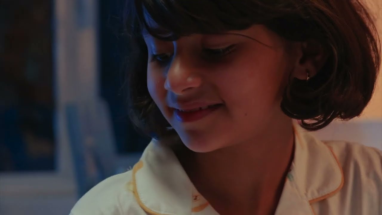 طاسة أعلان العيد - الراعبي للتجارة 2023