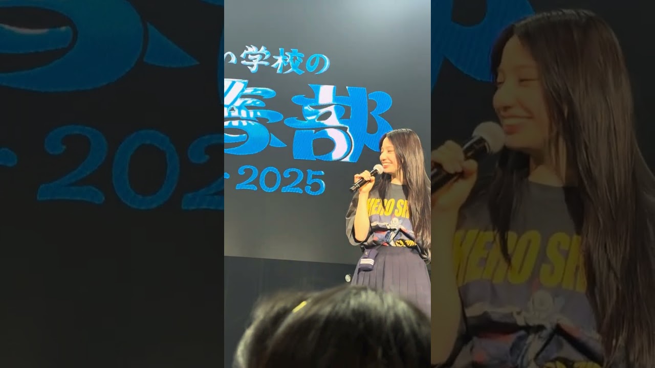 Encore: マ人間, One Heart, MC part4 @2025 Fan Club Tour in名古屋 ATARASHII GAKKO
