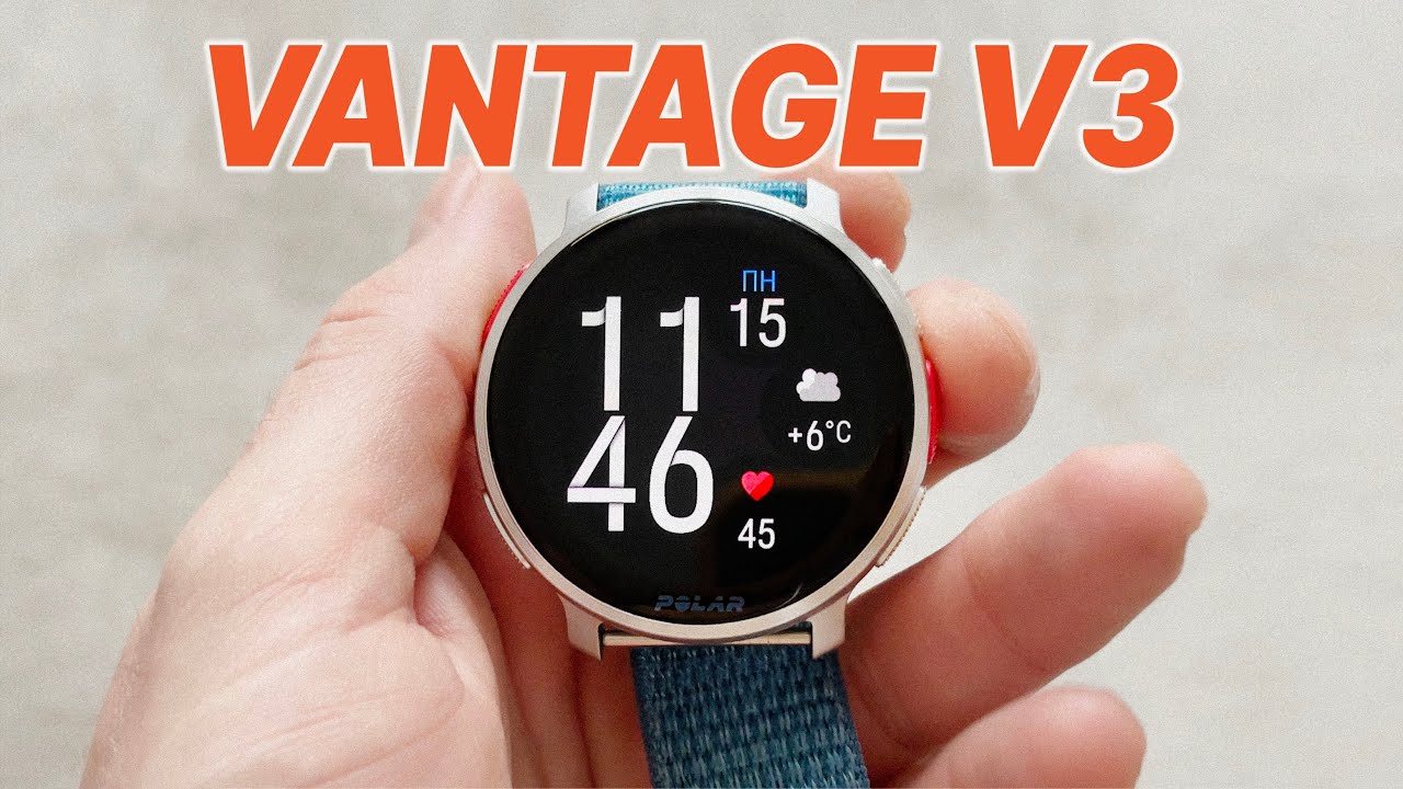 Polar Vantage V3 После Обновления - Исправили Ошибки? Достойны Garmin Forerunner 965?
