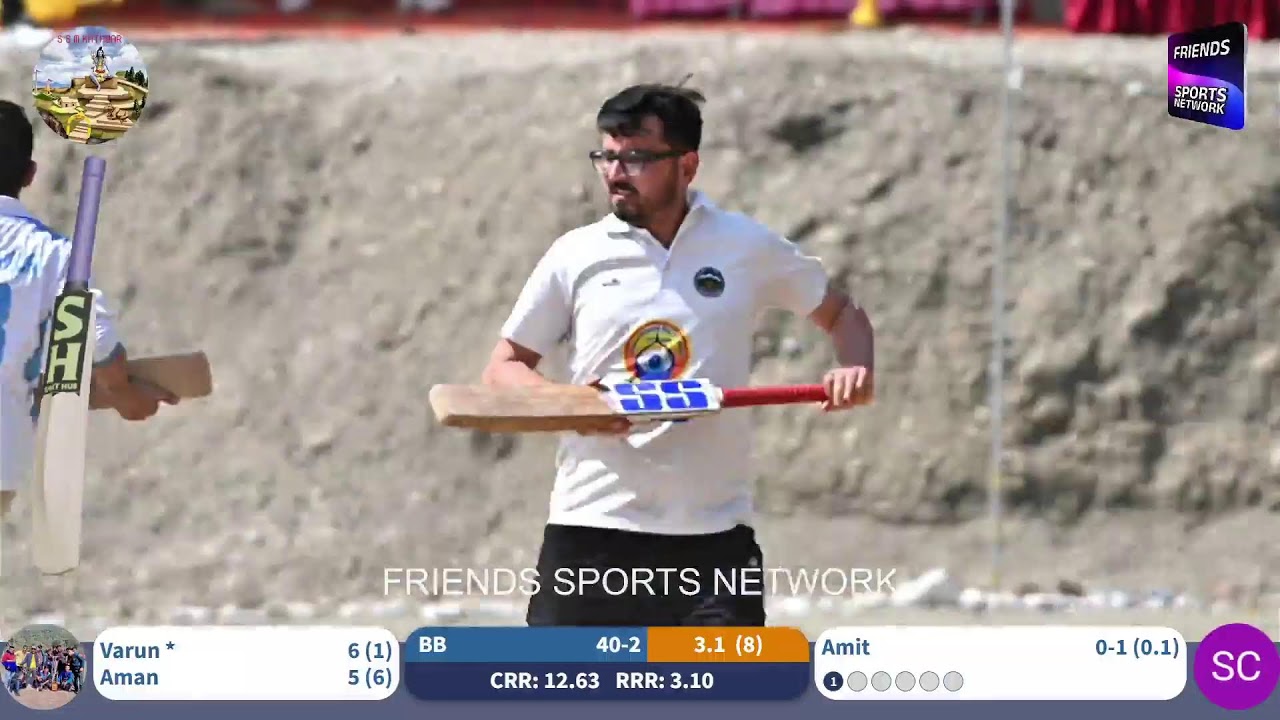 Vinod Memorial Season 4 shirgul club manal  vs bhambdu brothers| Day 18|Match no. 114 | SSM Kathwar