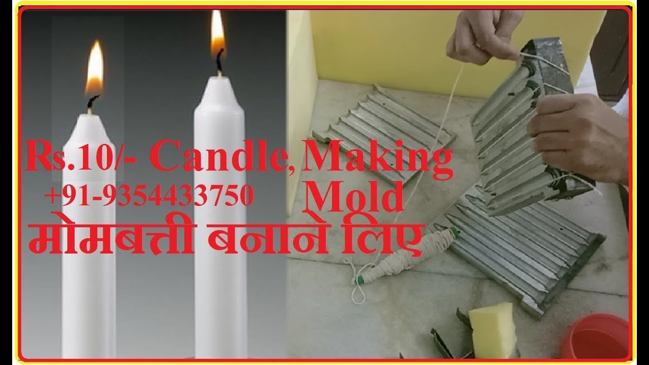 🕯️Rs.10-Excellent Quality Candle Making Mold Manufacturer How to Make Candle at Home,Call-9891174712