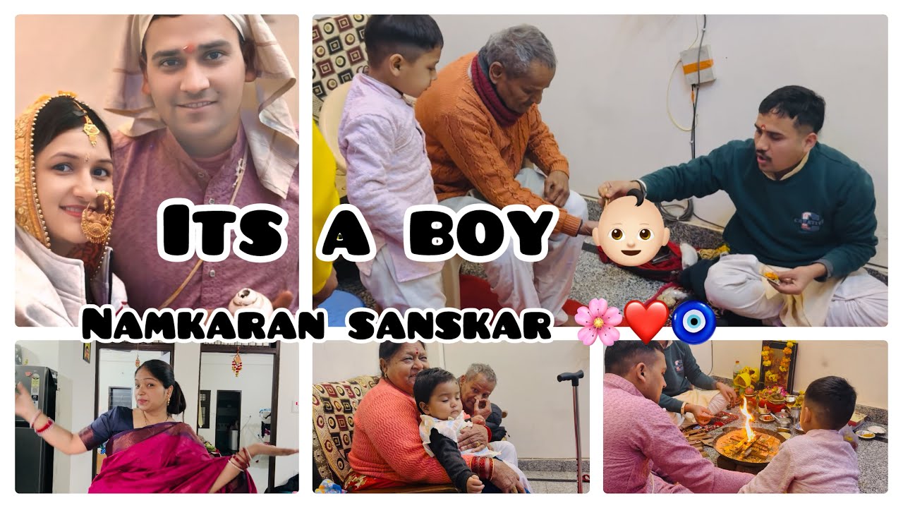 Namkaran sanskar ❤️🌸🧿 ghr m aya new member 🌸❤️🥰 #youtube #family @realvibewithshikha ❤️🌸🧿