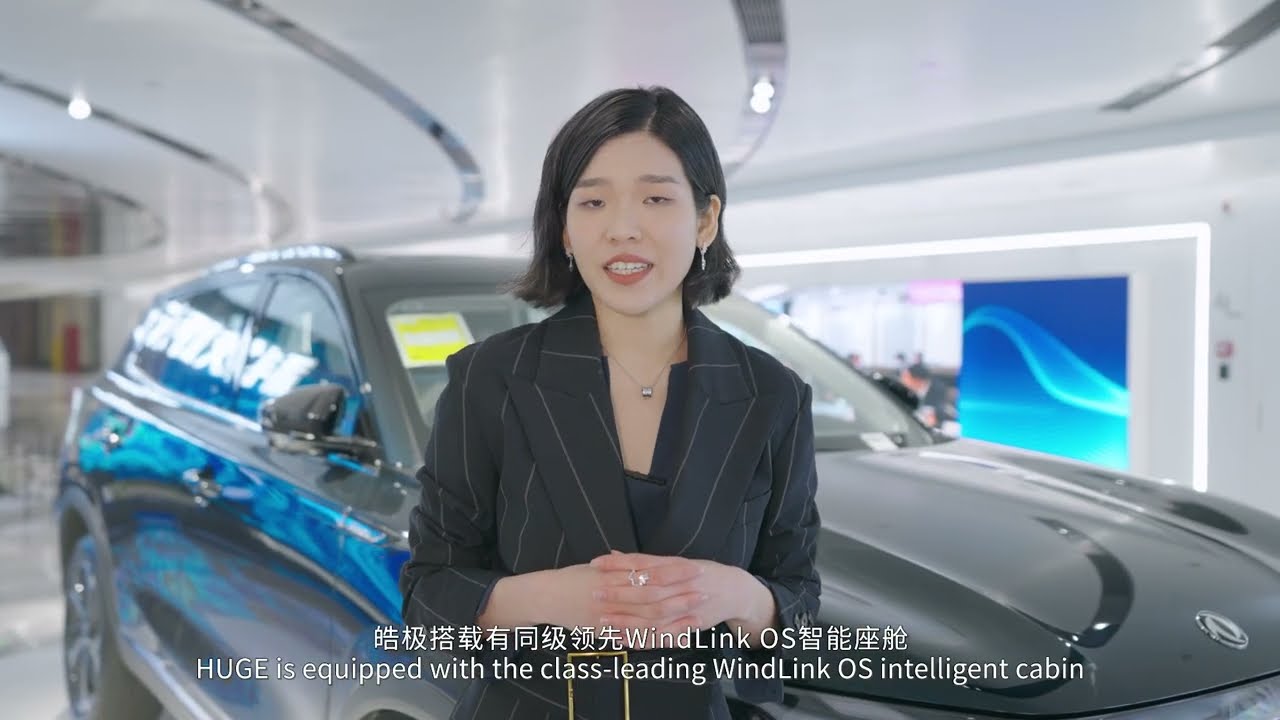 Take you to understand Dongfeng Motor