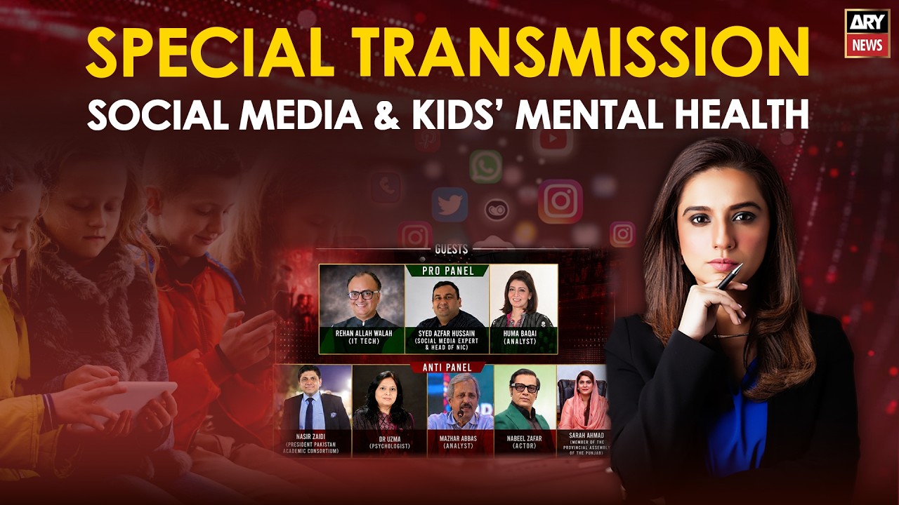 🔴 LIVE || How Social Media Is Affecting Children's Mental Health | Special Transmission | ARY News
