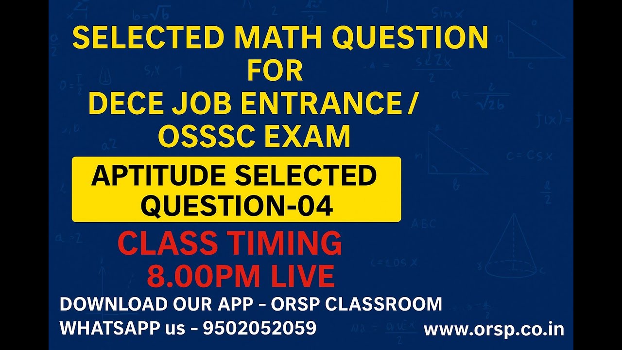 MATH MOCK -04 SOLUTION  |DECE JOB ,RRB GROUP D & NTPC ,OSSSC I