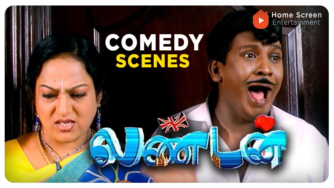 London Comedy Scenes | Prashanth | Pandiarajan | Vadivelu | Mumtaj | Ankitha | Sundar. C
