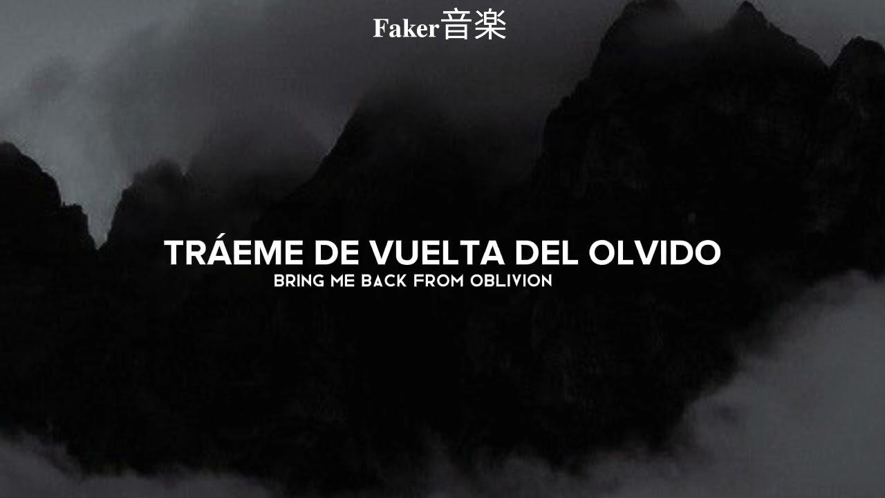 PALAYE ROYALE - Oblivion (Sub Español y Lyrics)