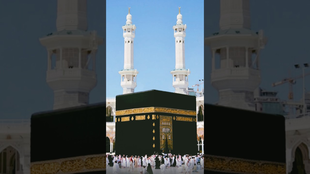 Kaba Dikha De Maula #kaaba #kaba #duakabool #islamickalam