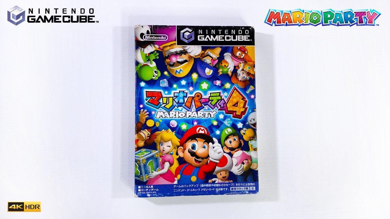 Mario Party 4 (Nintendo GameCube)