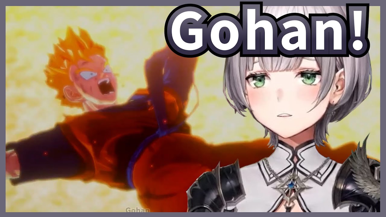 Noel Got Emotional During Future Gohan's Last Stand 【 Hololive  Eng Sub 】