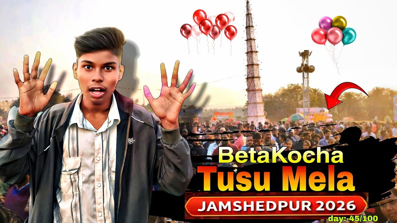 BetaKocha Tusu Mela 2026 | Jamshedpur Ka Sabse Bada Tusu Mahotsav | Full Crowd Vlog..