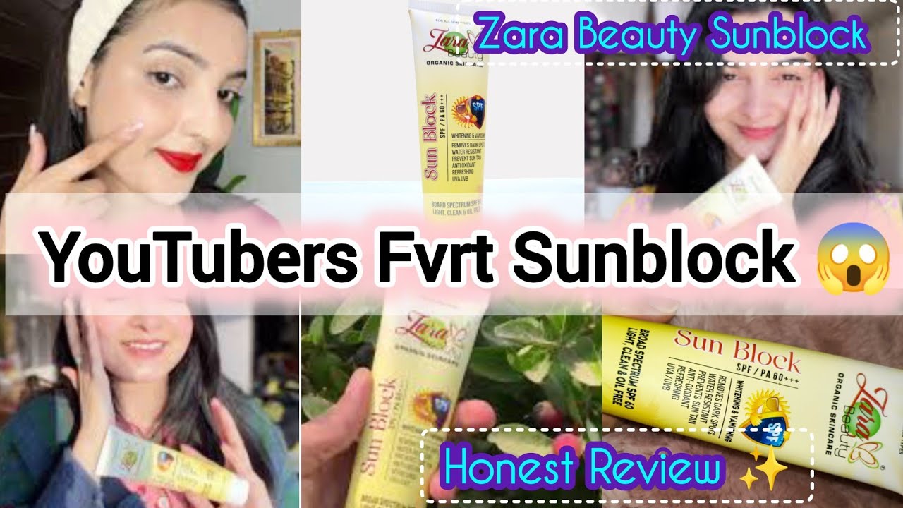 YouTubers Ka favourite Brand😱//Zara Beauty Sunblock Honest Review ✨//Must watch before buying 😮‍💨