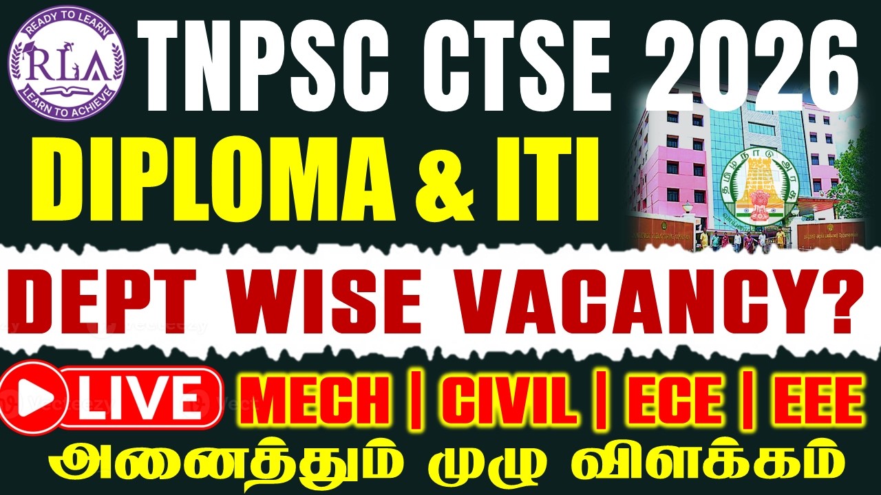 🔴#TNPSC DIPLOMA & ITI | DEPARTMENT WISE VACANCY DETAILS | யாரெல்லாம் ELIGIBLE | முழு விளக்கம்