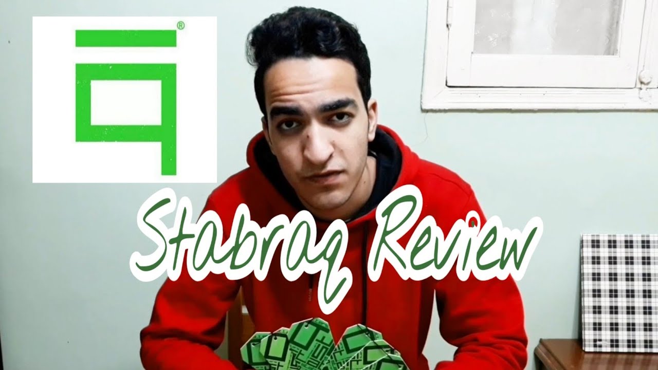 تجربة الشراء من استبرق - Stabraq review