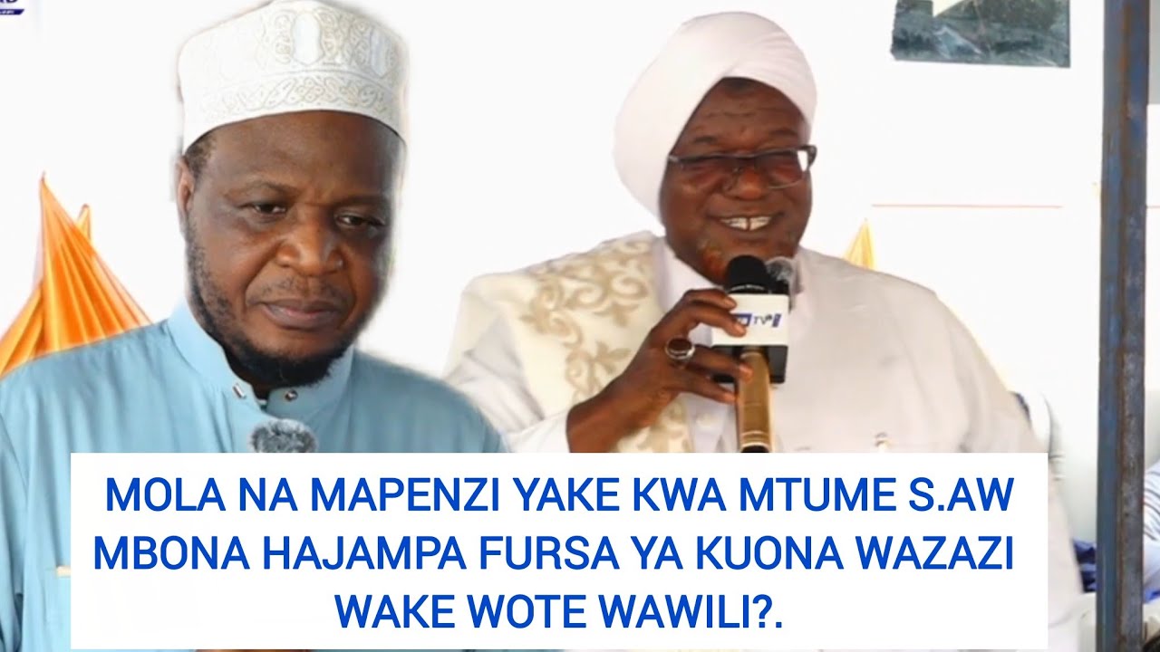 SHEIKH MZIWANDA: