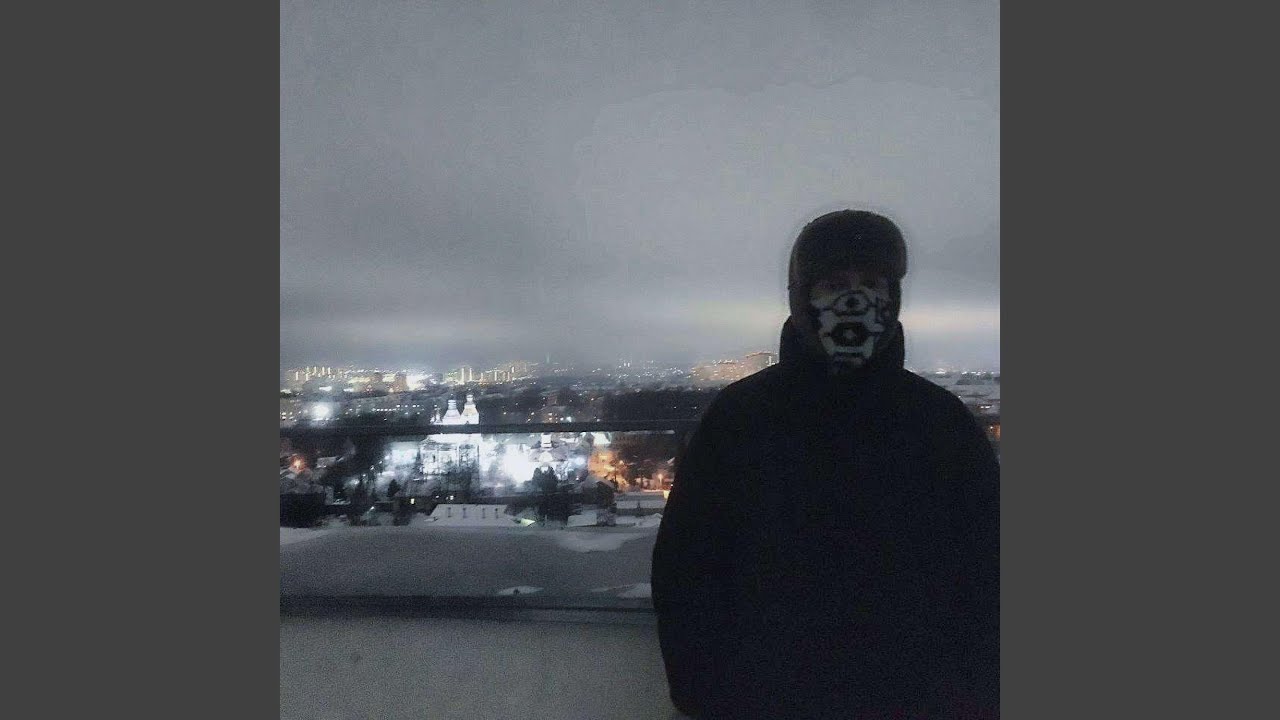 feebleness