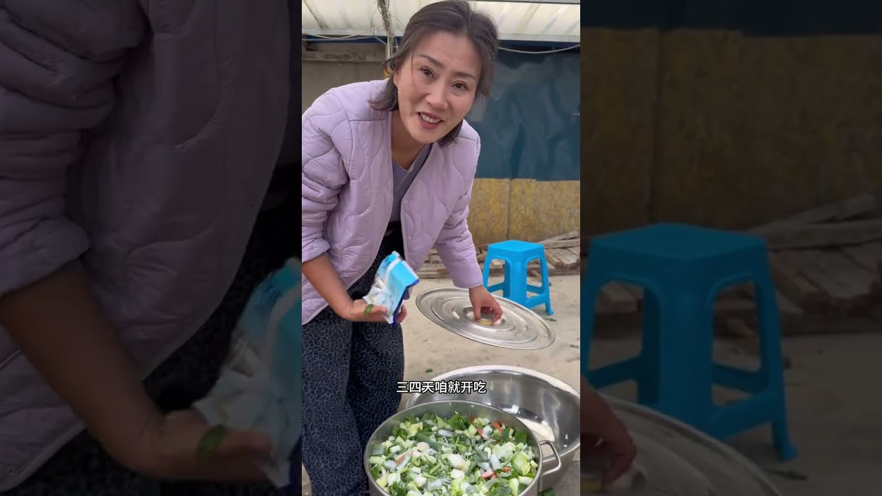 东北马上上冻了，又得为猫冬做准备了。今天起大葱腌葱叶，再包上一顿流油大包子！#乡村美食#记录我的农村生活#囤秋菜