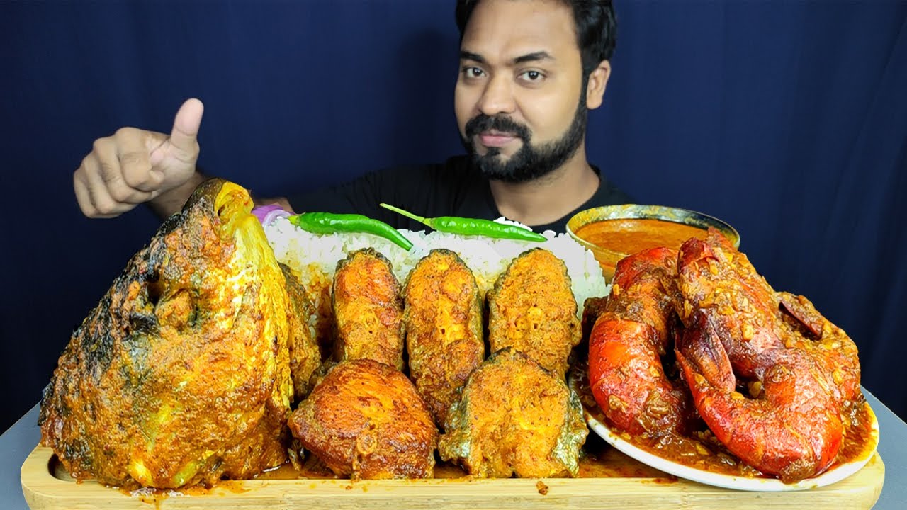 SPICY PRWAN CURRY, BOAL FISH CURRY, FISH HEAD CURRY, RICE, SALAD MUKBANG EATING SHOW | BIG BITES |