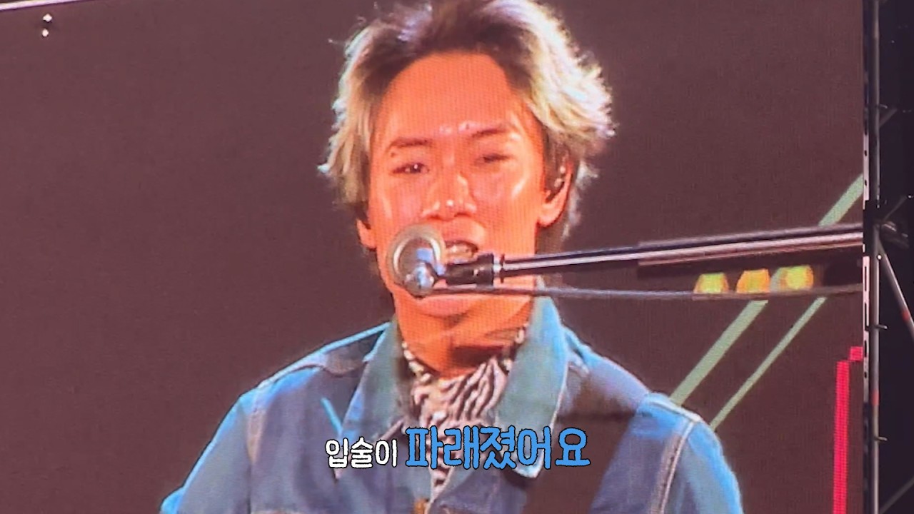 개웃긴 노벨브라이트 멤버 소개ㅣFIRST MUSIC STATION