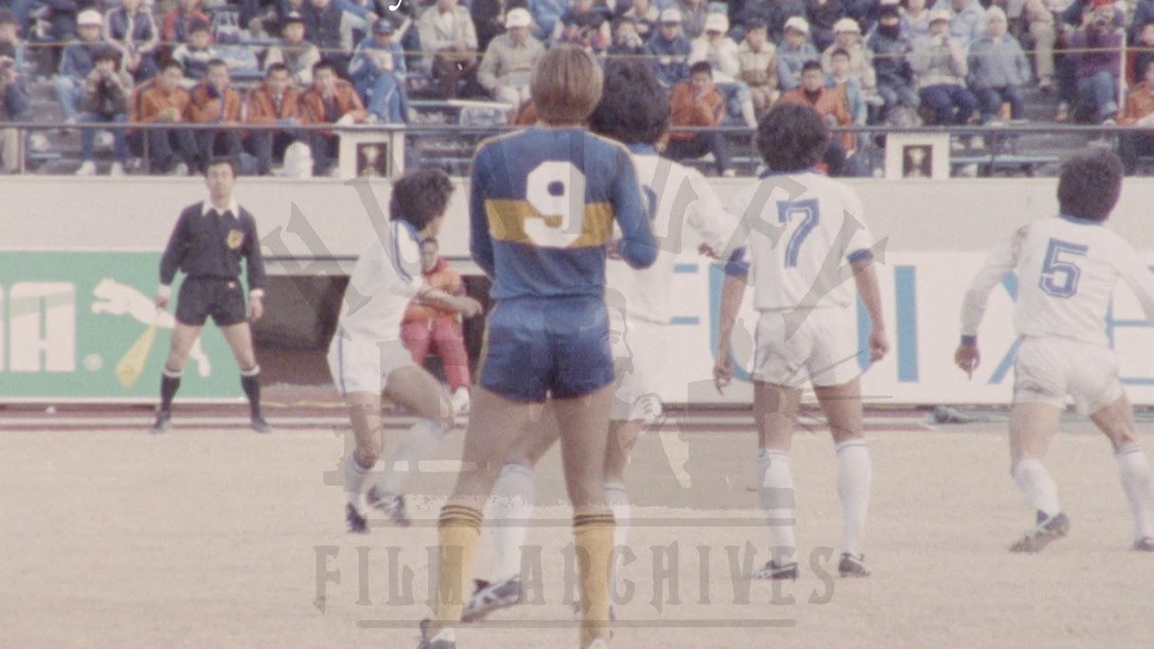 Diego Maradona of Hand of God goal fame, 1980s - Film 61411