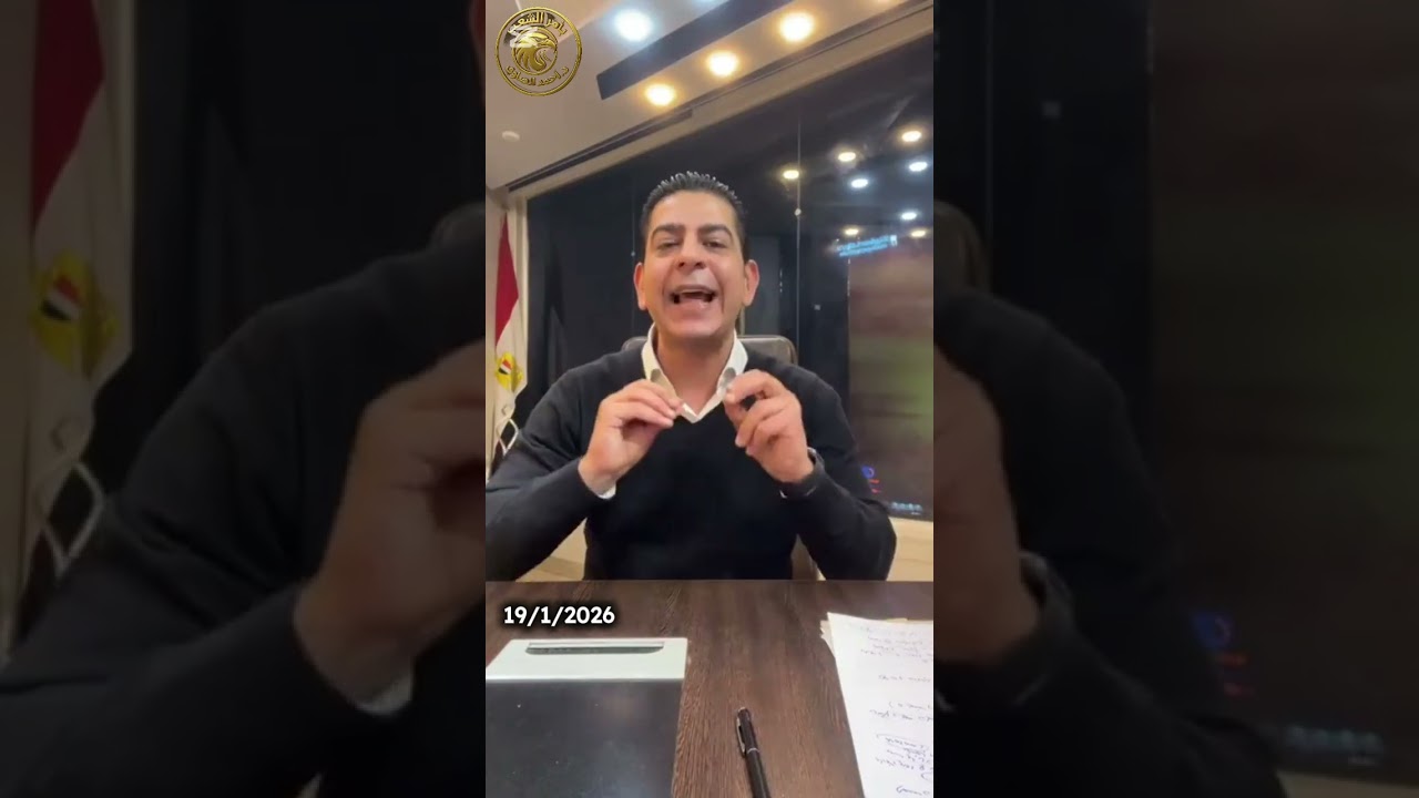 اغلاق المـ.جال الجـ.وي المصري (الصفـ.ـقة الـ.غامـ.ضة)