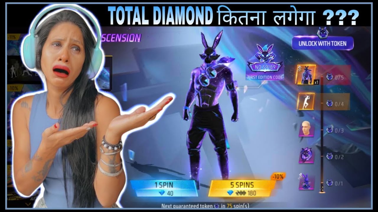 Bunny Ascension Event Spin Free Fire | Galactic Bunny Bundle Spin| Free Fire New Event| FF New Event
