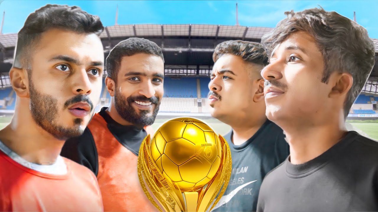 مباراة فريق مودي ضد أعضاء تي يو (تعليق احمد برشلوني ) 🔥🤣