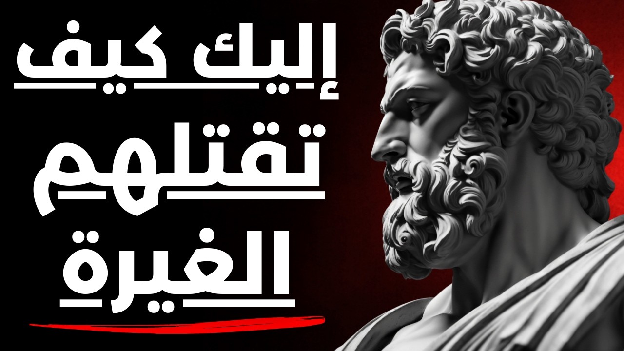عقدة 