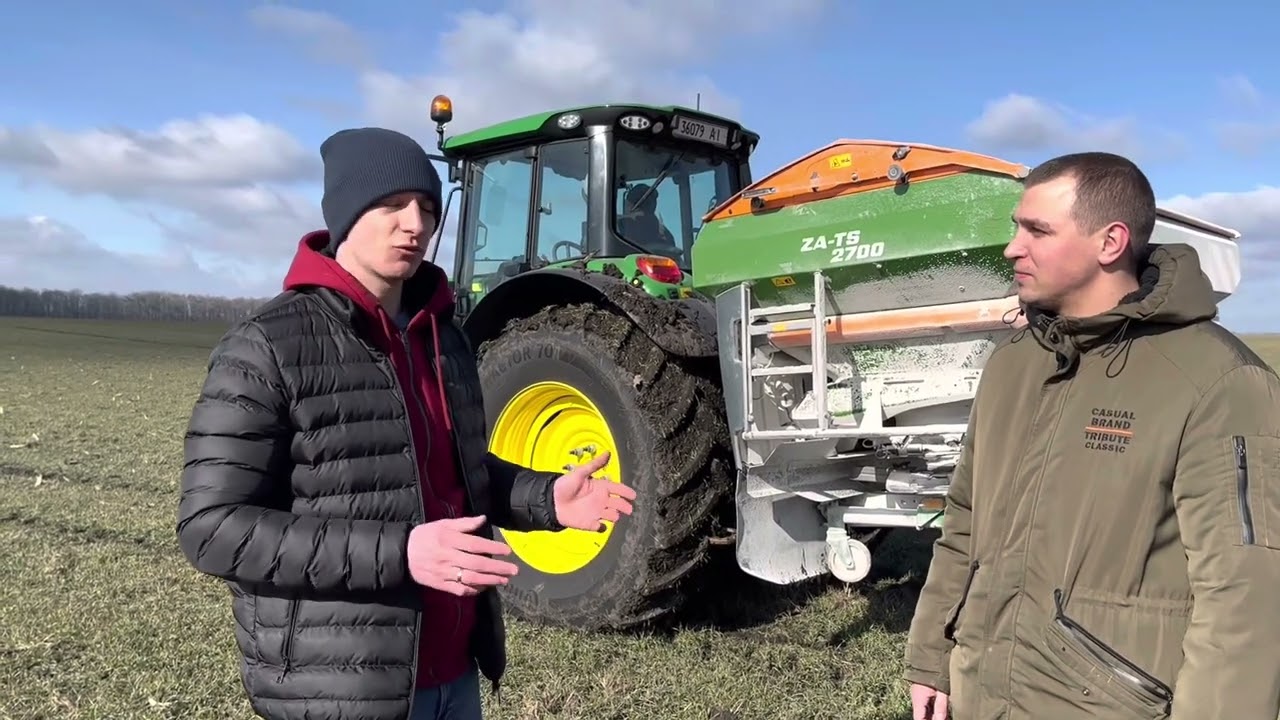 DAT Навісний розкидач добрив ZA-TS 2700 Amazone