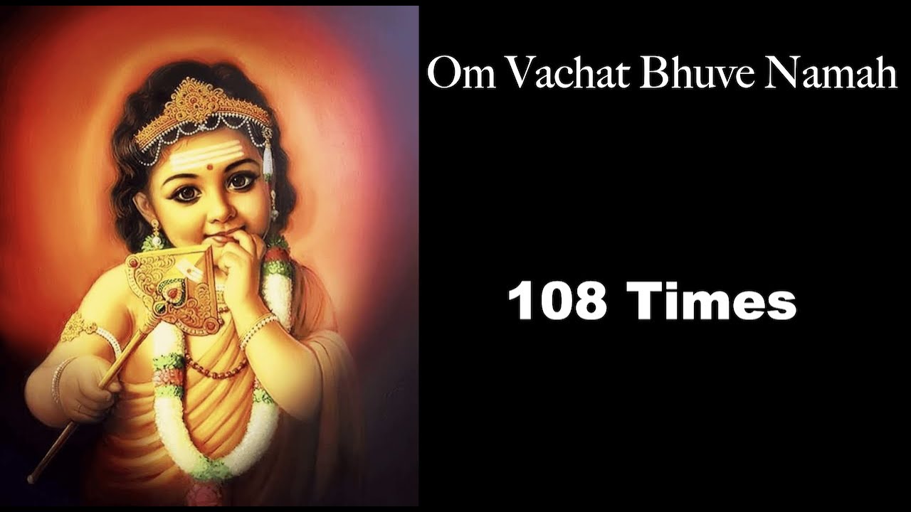 Om VachatBhuve Namah|Subramanya Moola Mantra|Mantra for protection from misfortunes and problems