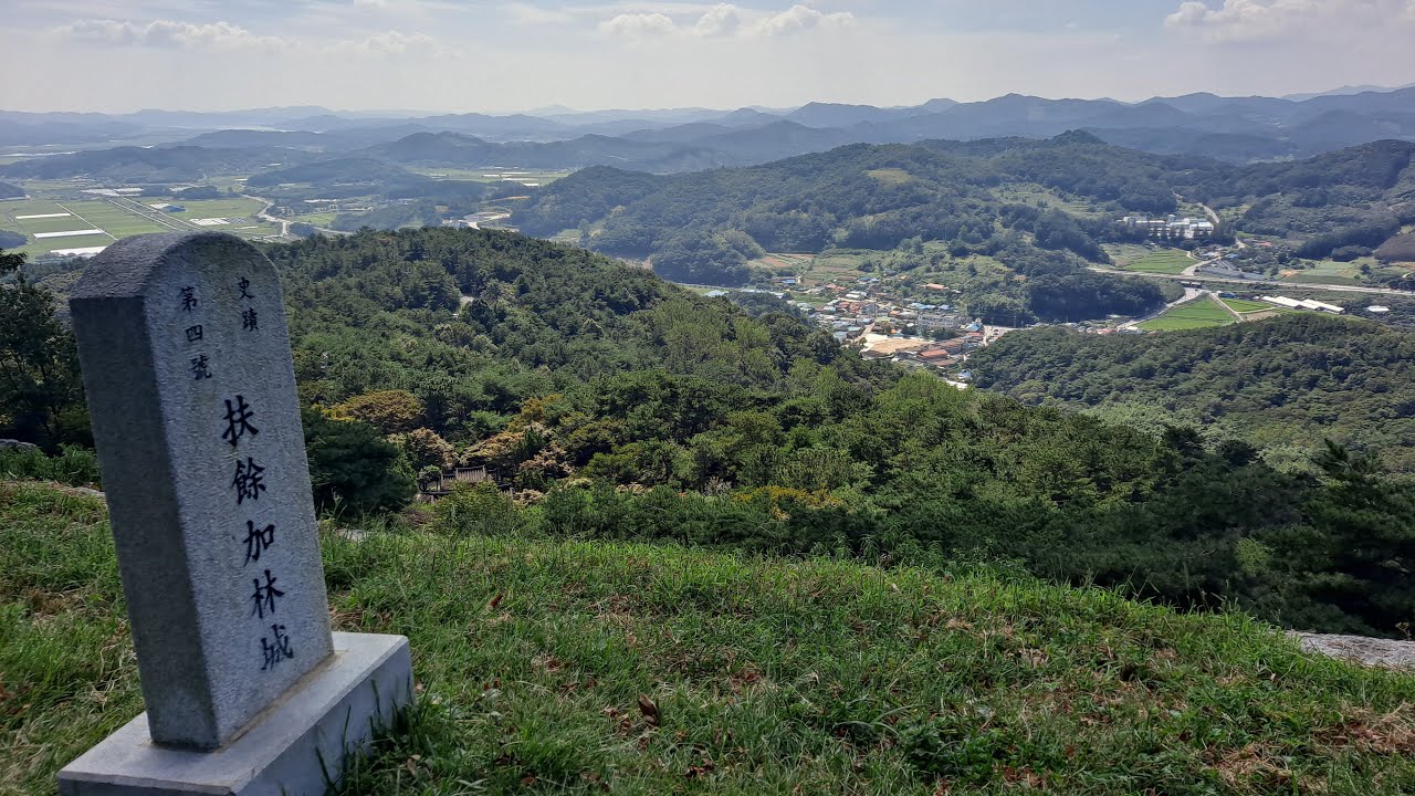 사적 부여 가림성